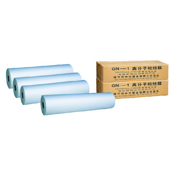  GN-3 Macromolecule Adhesive Film (GN-3 Макромолекулярно Самоклеющаяся пленка)