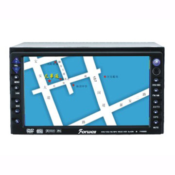  6.5" 2-DIN GPS Navigator (W/DVD) (6.5 "2-DIN GPS-навигатор (W / DVD))