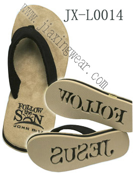 Beach Slipper (Beach Slipper)