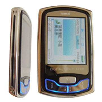 MP4-Player (MP4-Player)