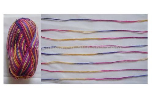  Polyester Yarn (Polyester-Garne)