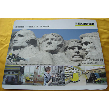  AD Mouse Mat (AD Mouse Mat)