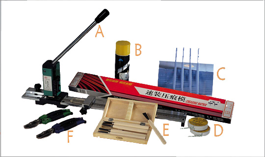  Die-Making Accessories ( Die-Making Accessories)