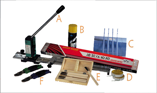  Die-Making Accessories (Die-изготовления аксессуаров)
