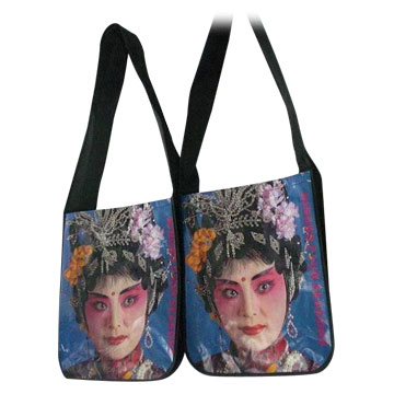  Non-Woven PP Shopping & Gift Bag ( Non-Woven PP Shopping & Gift Bag)