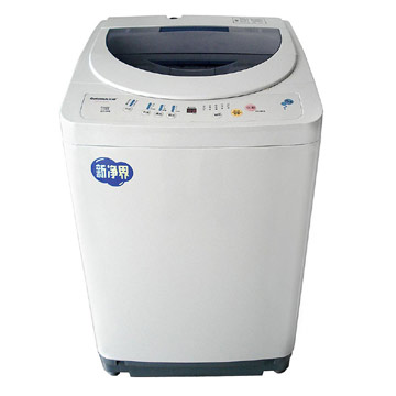  Fully Automatic Washing Machine 8720 (Waschvollautomat 8720)