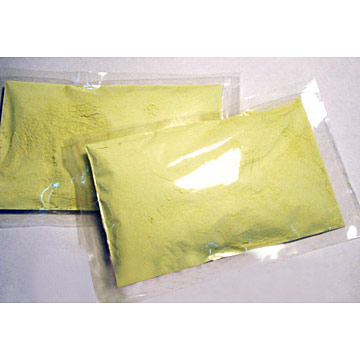  ITO Nanometer Powder ( ITO Nanometer Powder)