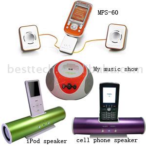  Portable Speaker (Portable Speaker)