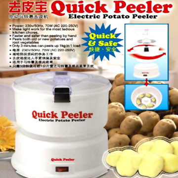 Potato Peeler (Eplucheur)