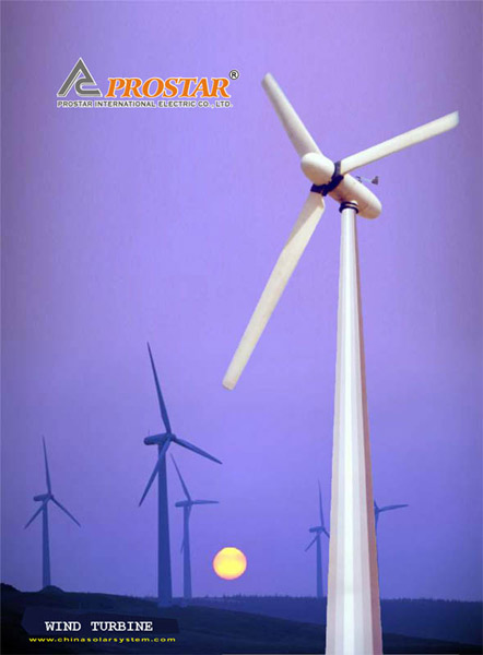  Wind Turbine (Wind Turbine)