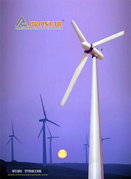 Wind Turbine (Wind Turbine)