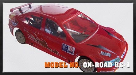  1/5th Scale 23cc Petrol R/C Car on Road ( 1/5th Scale 23cc Petrol R/C Car on Road)