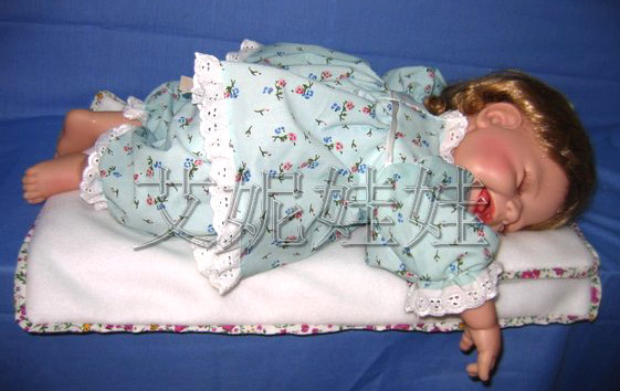  22" Plastic Doll (Dreamland)