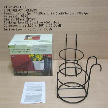  Flowerpot Stand (Flowerpot Stand)