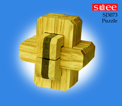 Brain Teaser ( Brain Teaser)