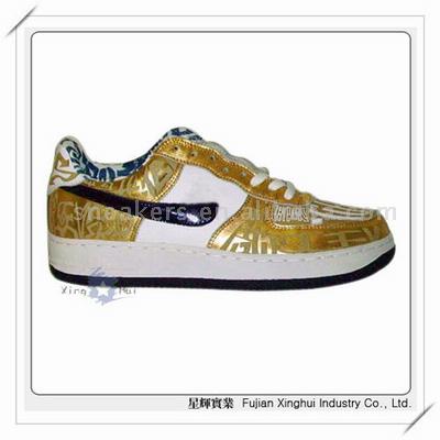  Athletic Shoes (Спортивная обувь)