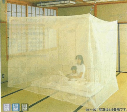  Mosquito Net-Quadrate (Mosquito Net-Quadrate)