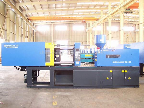  Plastic Injection Molding Machine ( Plastic Injection Molding Machine)