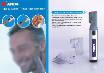  Hair Trimmer ( Hair Trimmer)