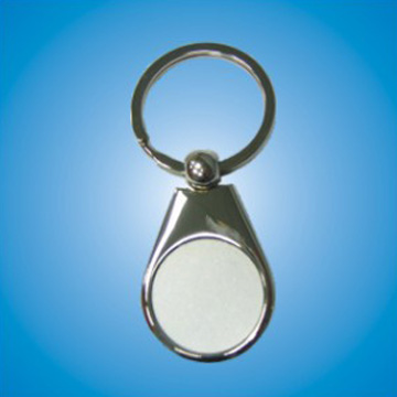  Key Ring (Key Ring)