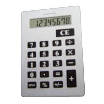  A4 Calculator (A4 Калькулятор)