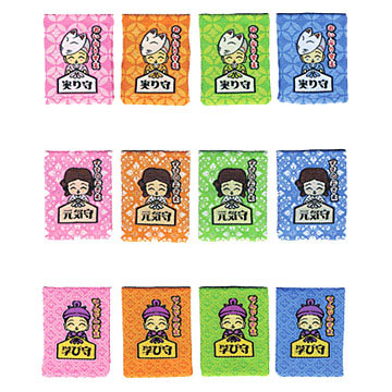  Woven Fortune Bag ( Woven Fortune Bag)
