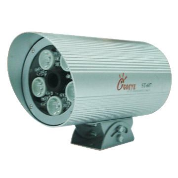  IR Waterproof Network Camera (IR Waterproof Netzwerk-Kamera)