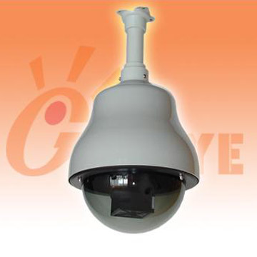  IP Speed Dome Camera (IP Speed Dome Kamera)