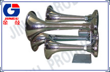  Air Horn ( Air Horn)