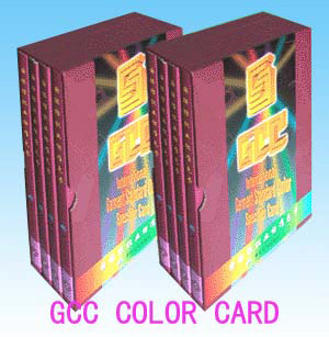  GCC Color Card Set