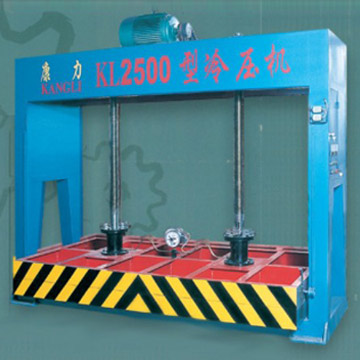  KL-2500 Cold Compressor (KL 500 Холодная Компрессор)