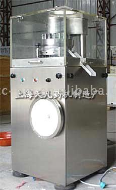  Rotary Tablet Press (New) (Ротари таблеточного пресса (Новый))