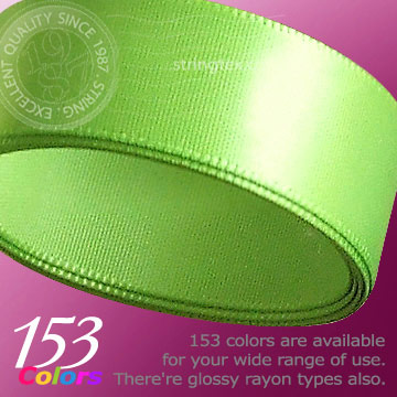 Single-Sided Satin Ribbon -100% Polyester (Single-Sided Satin Ribbon -100% Polyester)