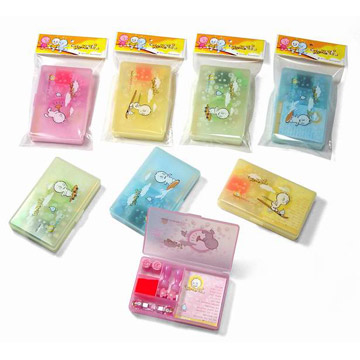 Kinder Set (Kinder Set)