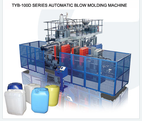  Plastic Blowing Molding Machine ( Plastic Blowing Molding Machine)