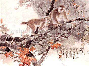  Chinese Painting (Peinture Chinoise)