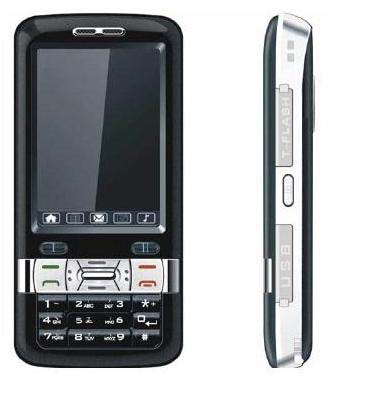 2 SIM-Karten-GSM-Telefon (2 SIM-Karten-GSM-Telefon)