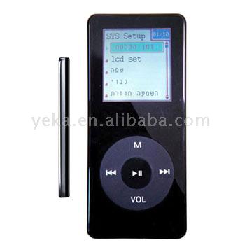  MP4 Player (MP4 Player)