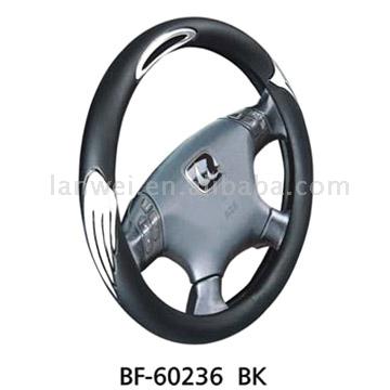  Steering Wheel Cover (Steering Wheel Cover)