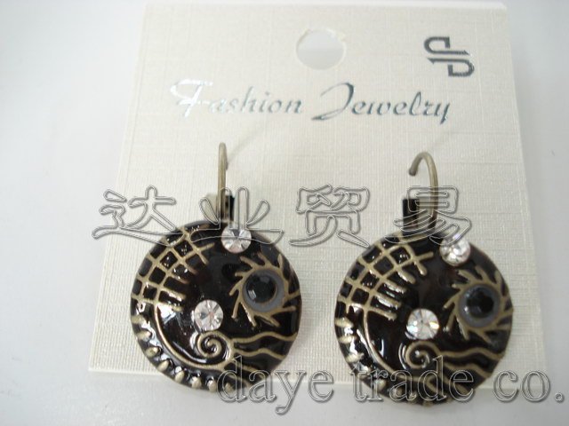  Fashion Jewelry