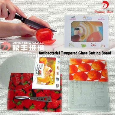  Glass Cutting Board