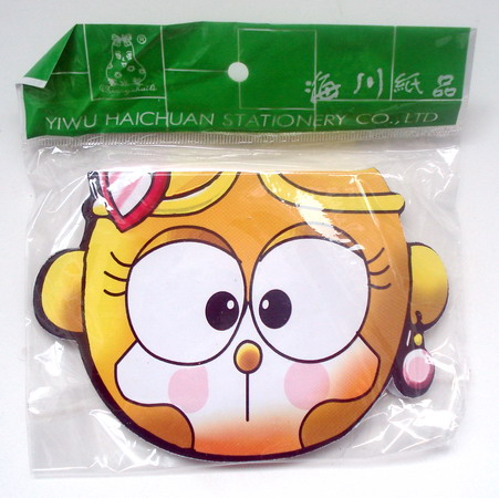  Mini Notepad