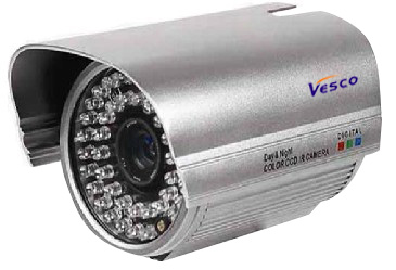  IR Camera 36IR, 60M (IR-Kamera 36IR, 60M)