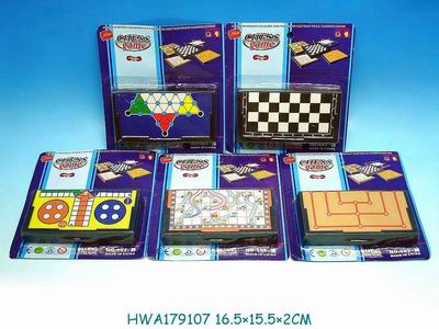 Game (Game)
