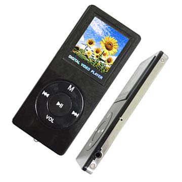  1.5" CSTN MP4 Player ( 1.5" CSTN MP4 Player)