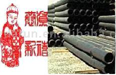  OCTG (Line Pipe) (OCTG (Line Pipe))