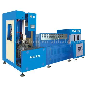  HZ-PC Semi Automatic PC 5 Gallon Stretch Blow Moulding Machine ( HZ-PC Semi Automatic PC 5 Gallon Stretch Blow Moulding Machine)