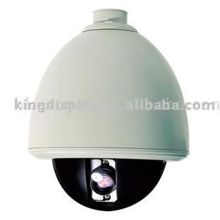  High Speed Dome IP Camera (High Speed Dome IP Camera)