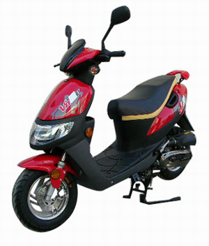  DOT EPA Scooter
