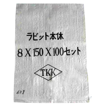  PP Woven Bag (PP Woven Bag)